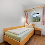 Aparthotel Sunrise 4*